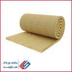پشم سنگ توری دار