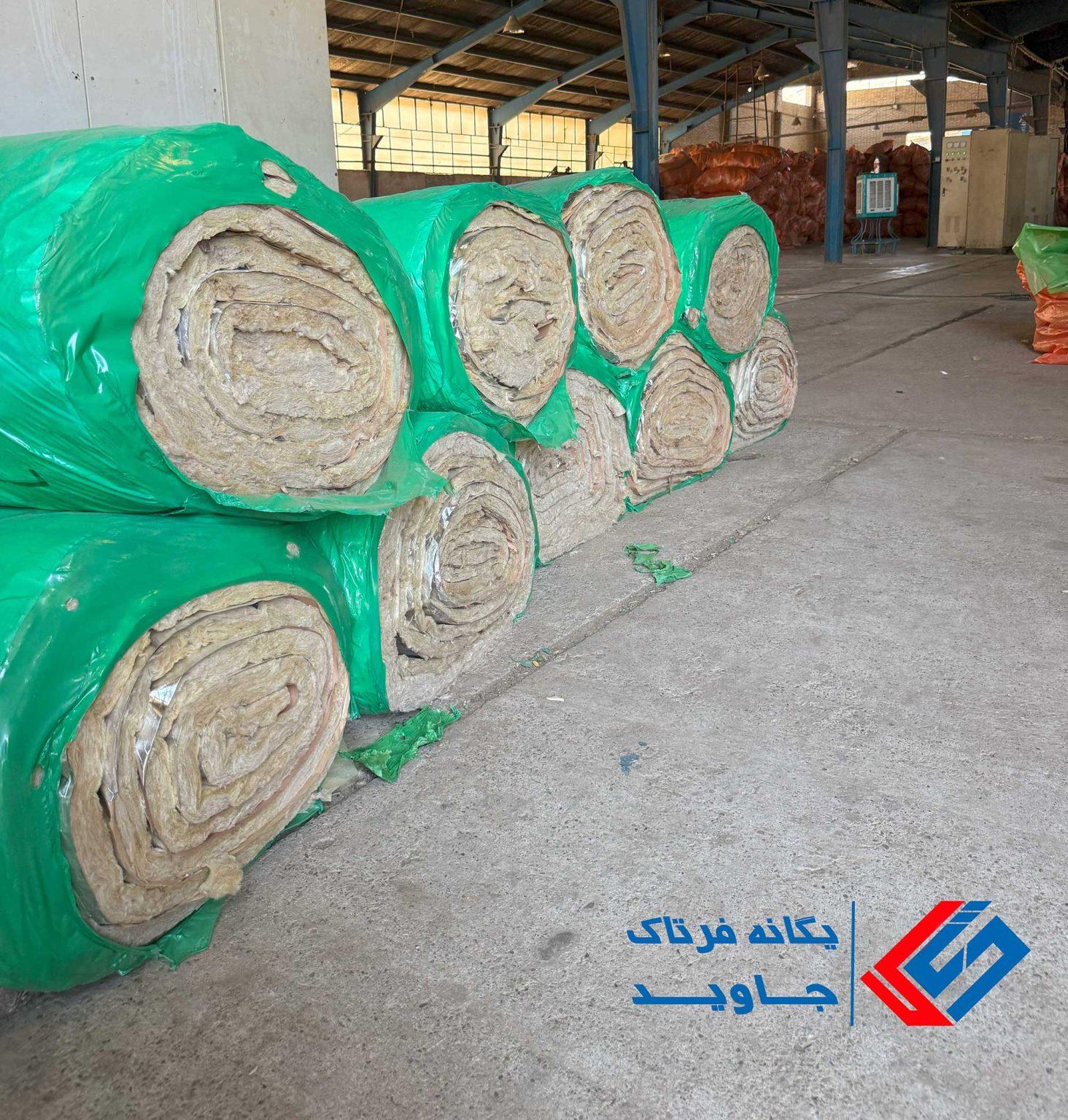 پشم سنگ رولی