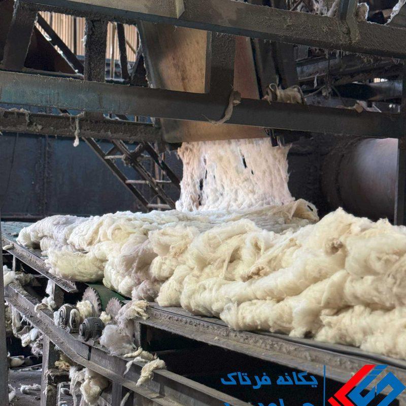 پشم سنگ هیدروپونیک