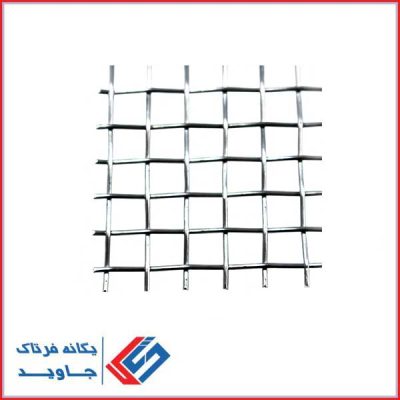 توری اصفهان
