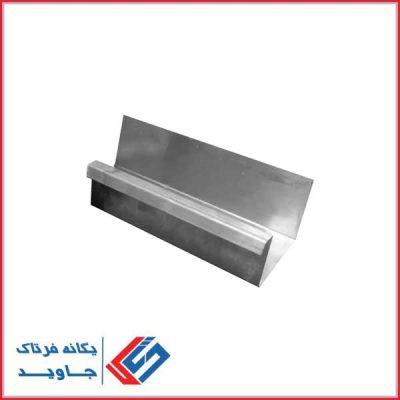 ناودانی اصفهان