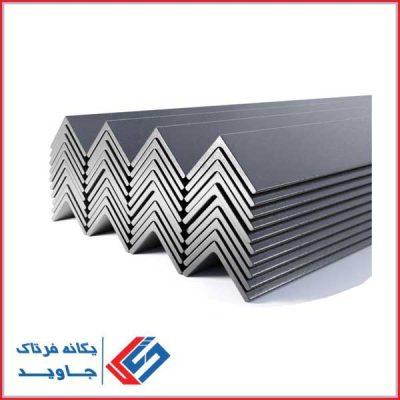 نبشی اصفهان