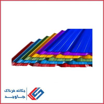 ورق رنگی اصفهان