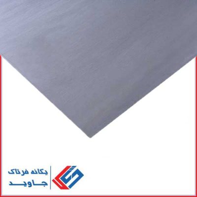 ورق روغنی اصفهان