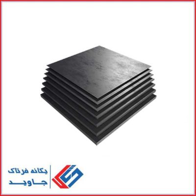ورق سیاه اصفهان