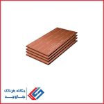 ورق هاردوکس اصفهان