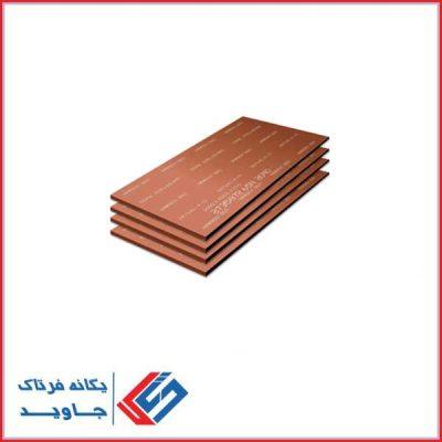 ورق هاردوکس اصفهان