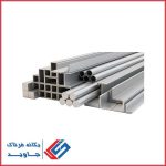 پروفیل استیل اصفهان