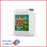 کود هیومیک اسید ۲۰ لیتری