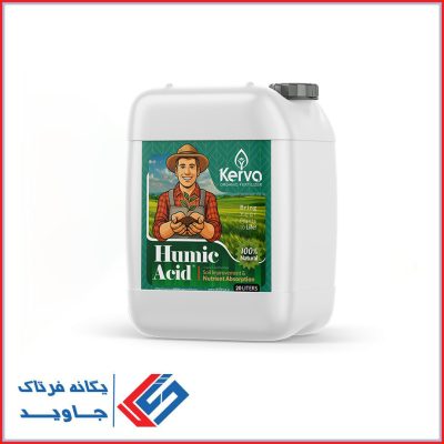 کود هیومیک اسید ۲۰ لیتری