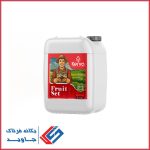 کود فروت ست ۲۰ لیتری