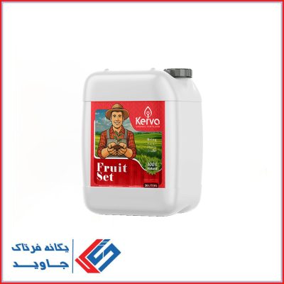 کود فروت ست ۲۰ لیتری